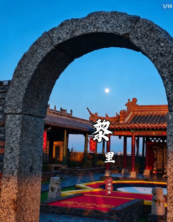 苏州黎里古镇🏡｜小众冷门，清净江南古村