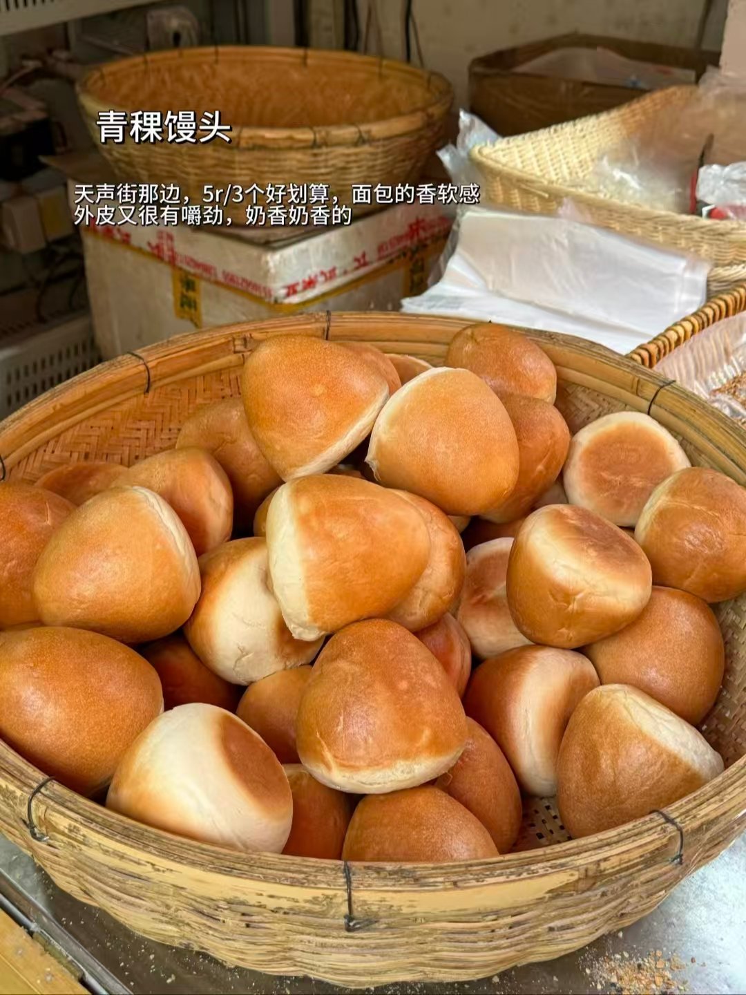 武汉本地人私藏三餐美食合集✨平价巨好吃不踩雷