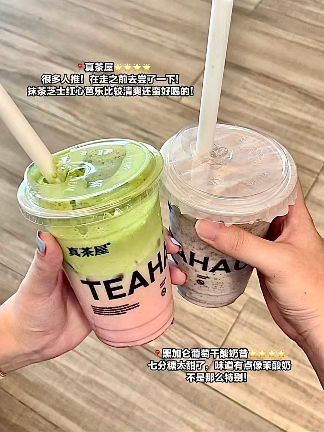武汉三套外卖 & 街边甜品小吃完整测评｜外卖老牌热干烧麦套餐・人气奶茶店・老巷手工养生糊🥤🍜🥣