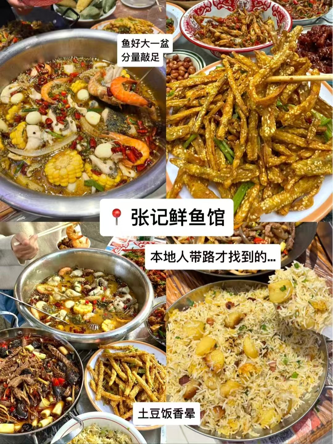 三餐美食合集🥳早中晚一站式搞定✨