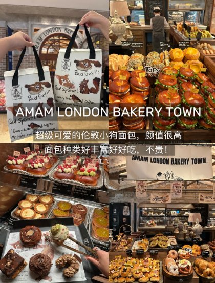 🧁南京三餐完美搭配｜可爱英伦风面包铺🥐老字号鸡鸣汤包🦆老式烟火炸鸡排🍗