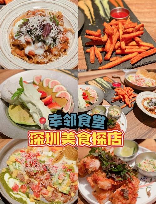 🥞幸邻食堂｜深圳宝藏中西融合🔥被意面和松饼狠狠拿捏住！
