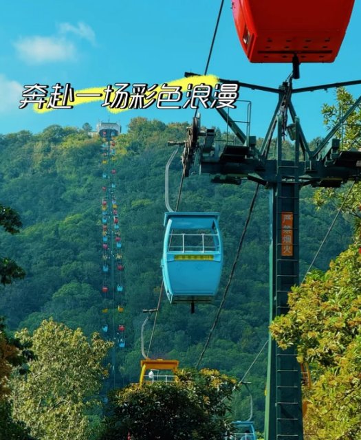无锡斗山🏔️｜无锡小武功山，晨雾云海超仙境