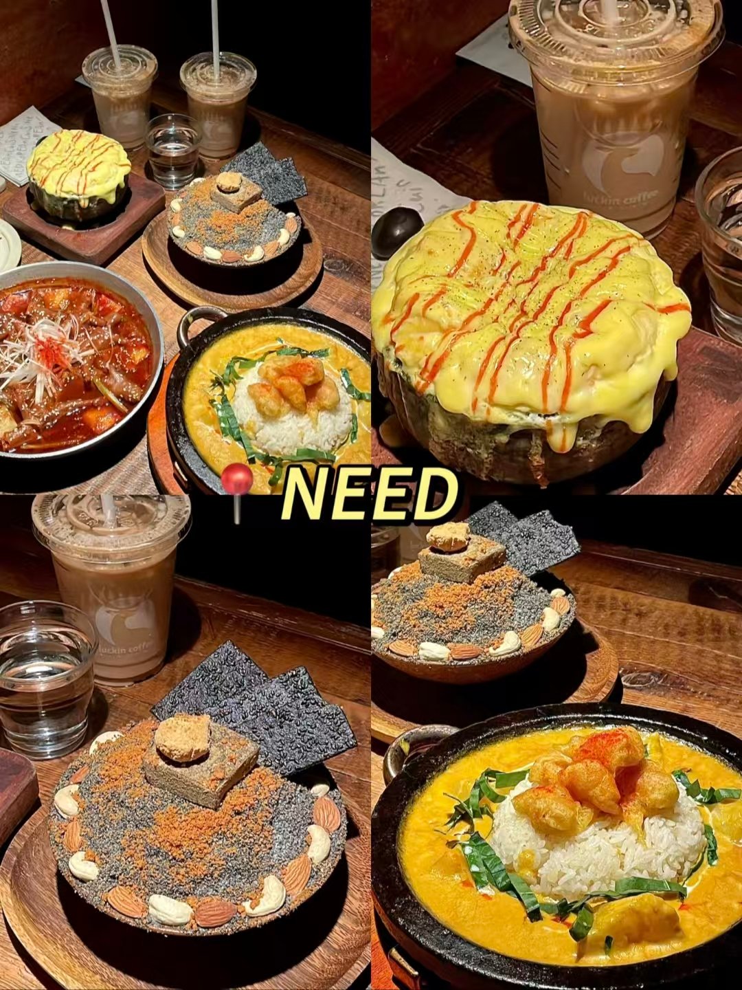 武汉风味全覆盖！南洋韩料 & 本地夜宵烧烤三大实力店铺深度测评🍢