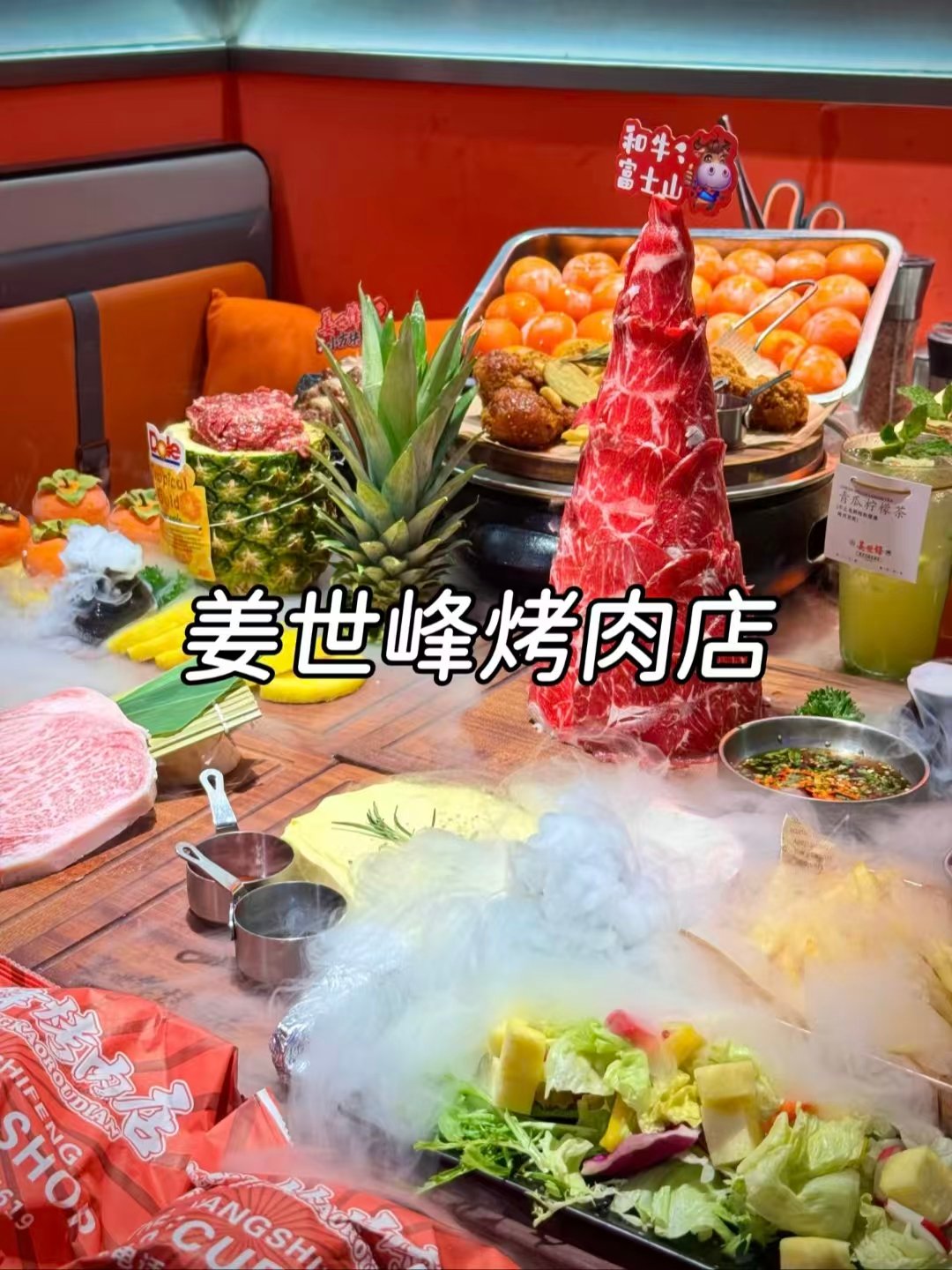 ✨吉林市美食打卡三件套！烤肉川菜甜品一次炫过瘾