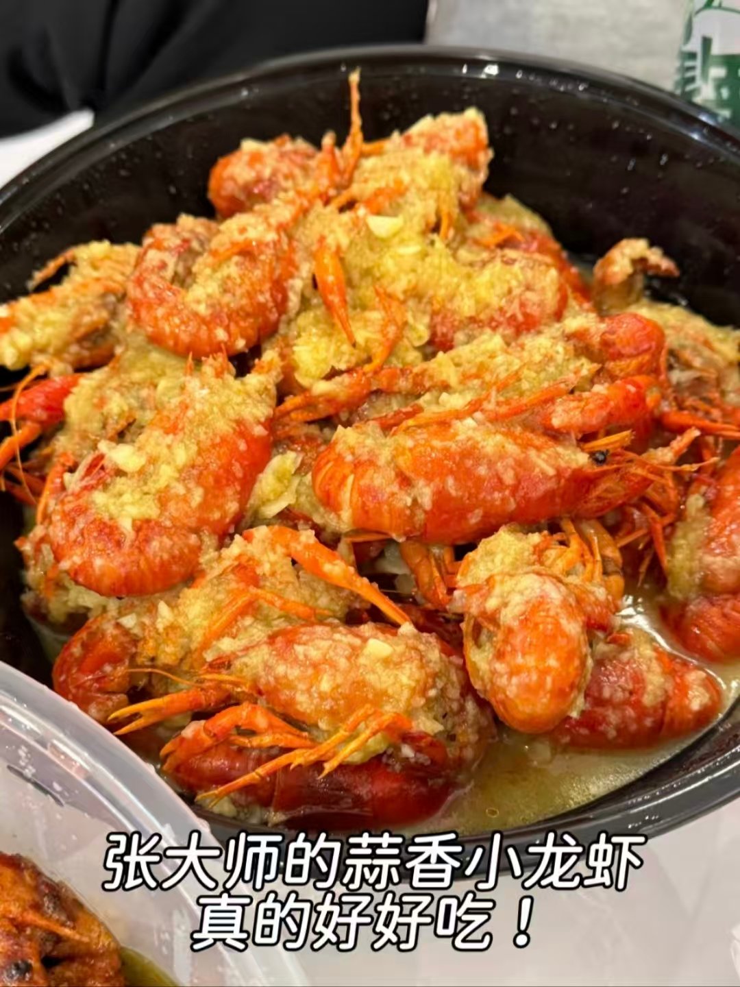 🍤吉林三餐小吃甜品搭配｜夜宵龙虾・平价饼夹・颜值蛋糕一站式打卡