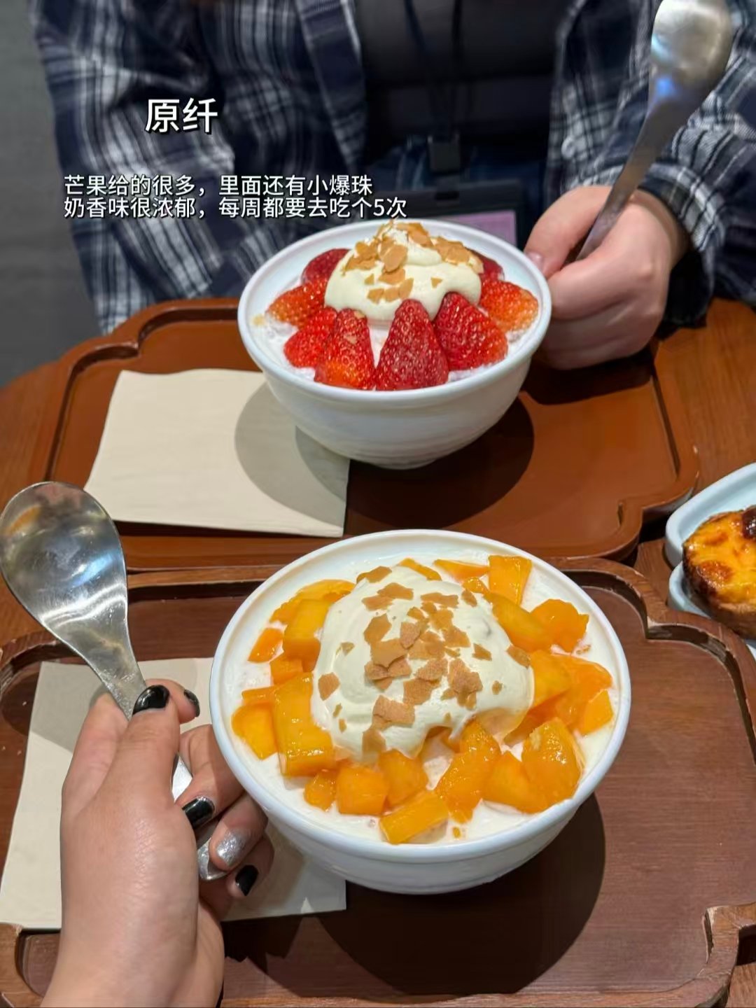 武汉逛街三件套｜秋冬解馋小吃 & 治愈甜品🥳