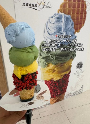 🍜南京一日逛吃清单｜早午晚宵夜甜食全覆盖✨