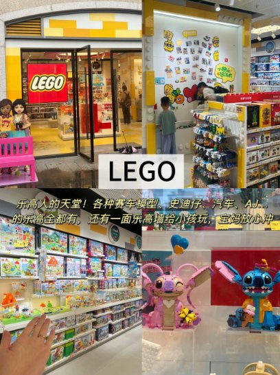 珠海逛街必冲！这三家宝藏店承包你的少女心✨🛍️
