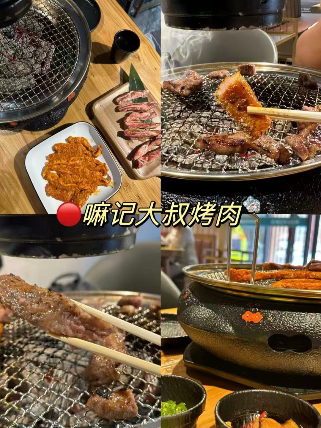 长春干饭神仙路线！正餐 + 下午茶一套拿捏不踩雷✨