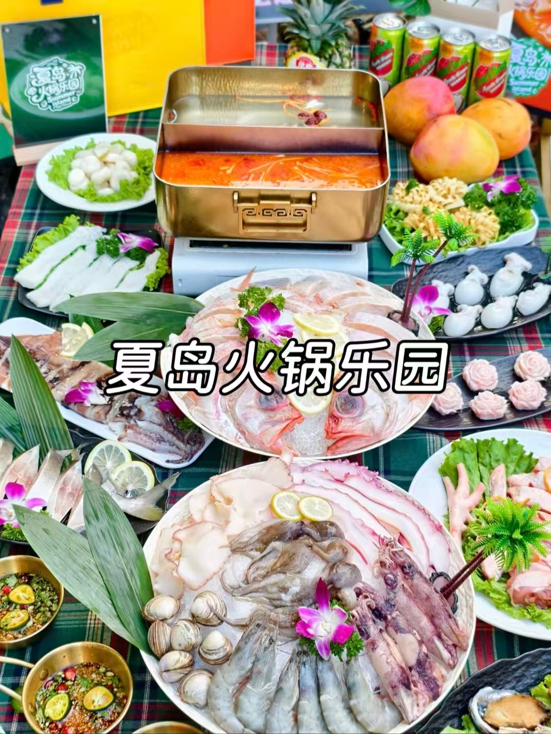 🌶️吉林热辣美食三大王牌！火锅冒菜吃到爽翻天