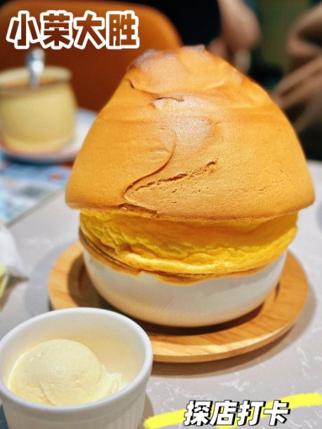 ☕港式茶餐探店｜爆火梳芙厘天花板✨地道港风下午茶闭眼冲🥳