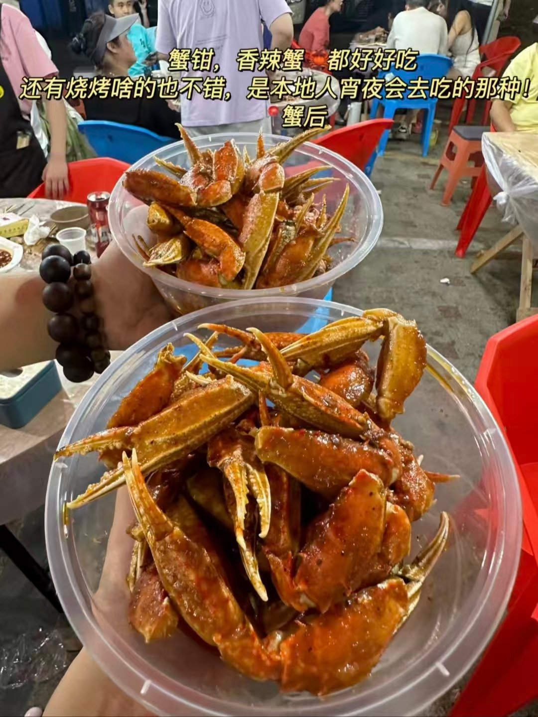 🎊武汉多品类美食大合集｜老牌粉面・茶饮正餐・海鲜夜宵・甜品全覆盖🥳