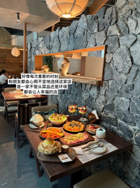 🍂深圳治愈系韩式料理｜石头墙原木氛围感餐厅，芝士脑袋狂喜约会圣地✨