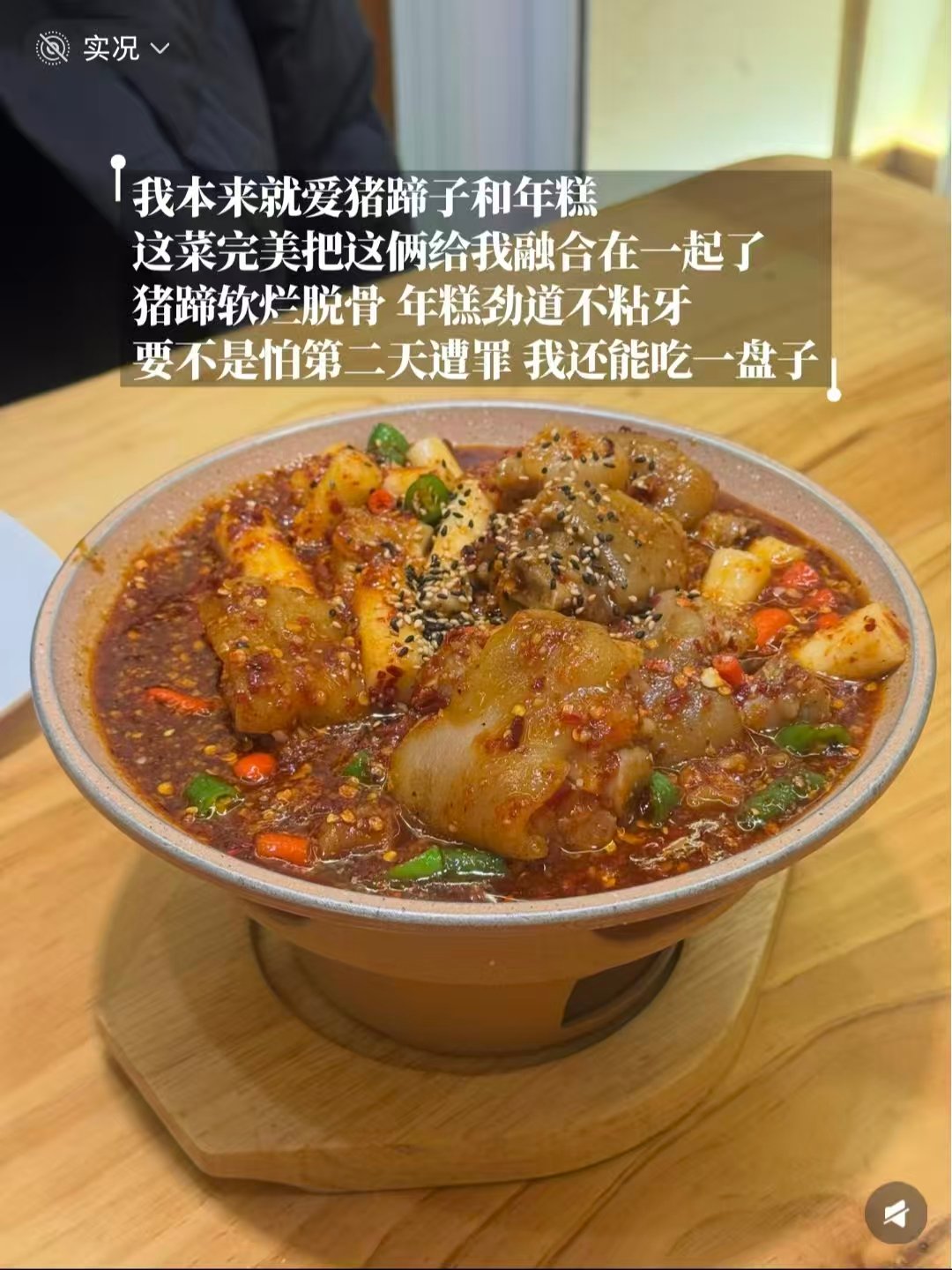 金秀成 151 啤酒屋｜延吉人气韩式小酒馆双人招牌套餐