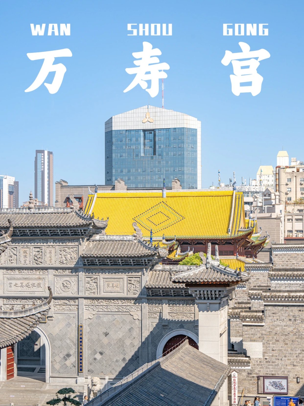 来了南昌别只打卡滕王阁，这地方也不容错过