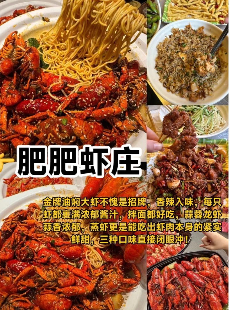 回武汉的第一件事就是直奔这里！！！！！