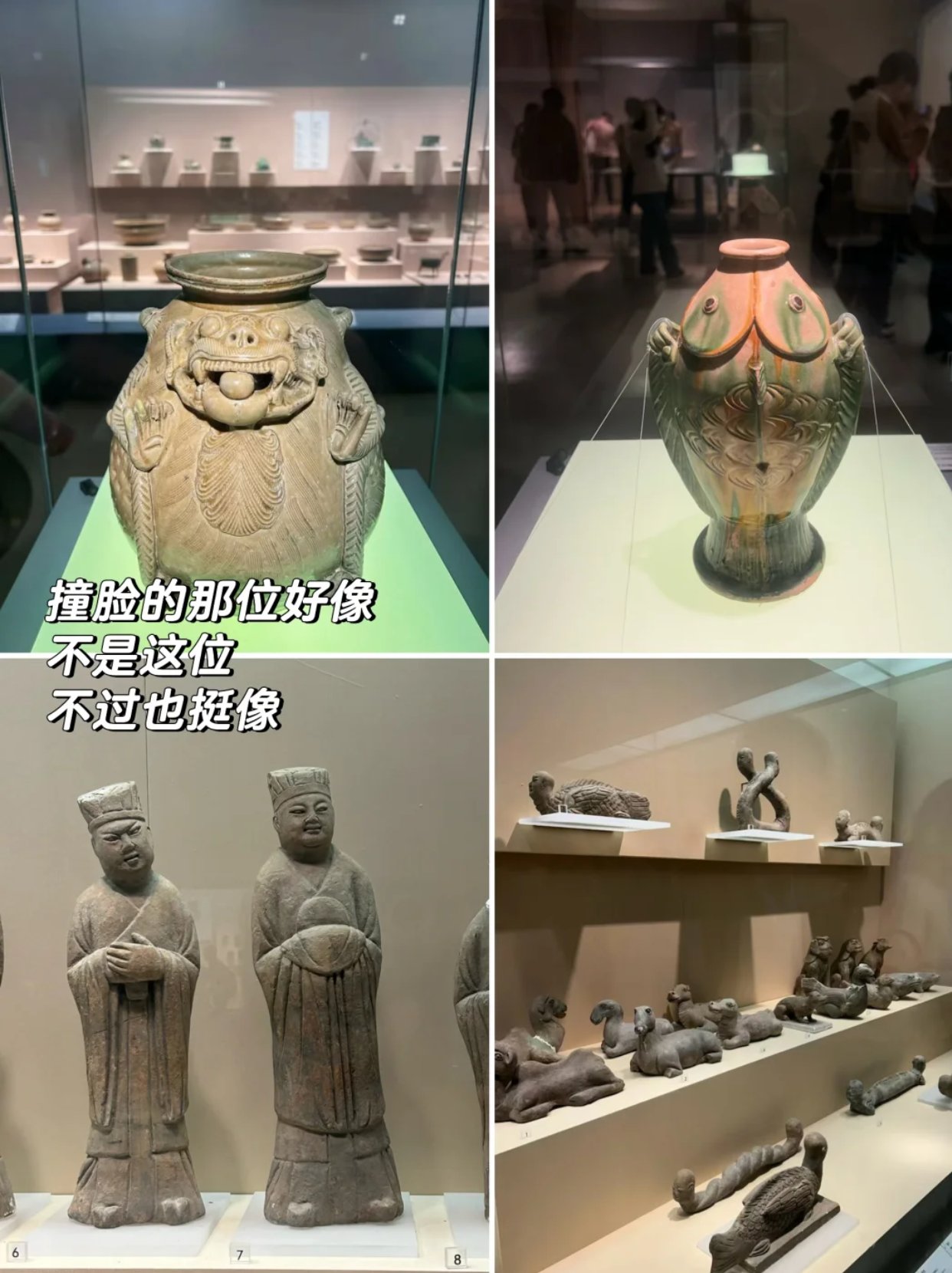 宝藏🌈南京博物院参观全攻略📚