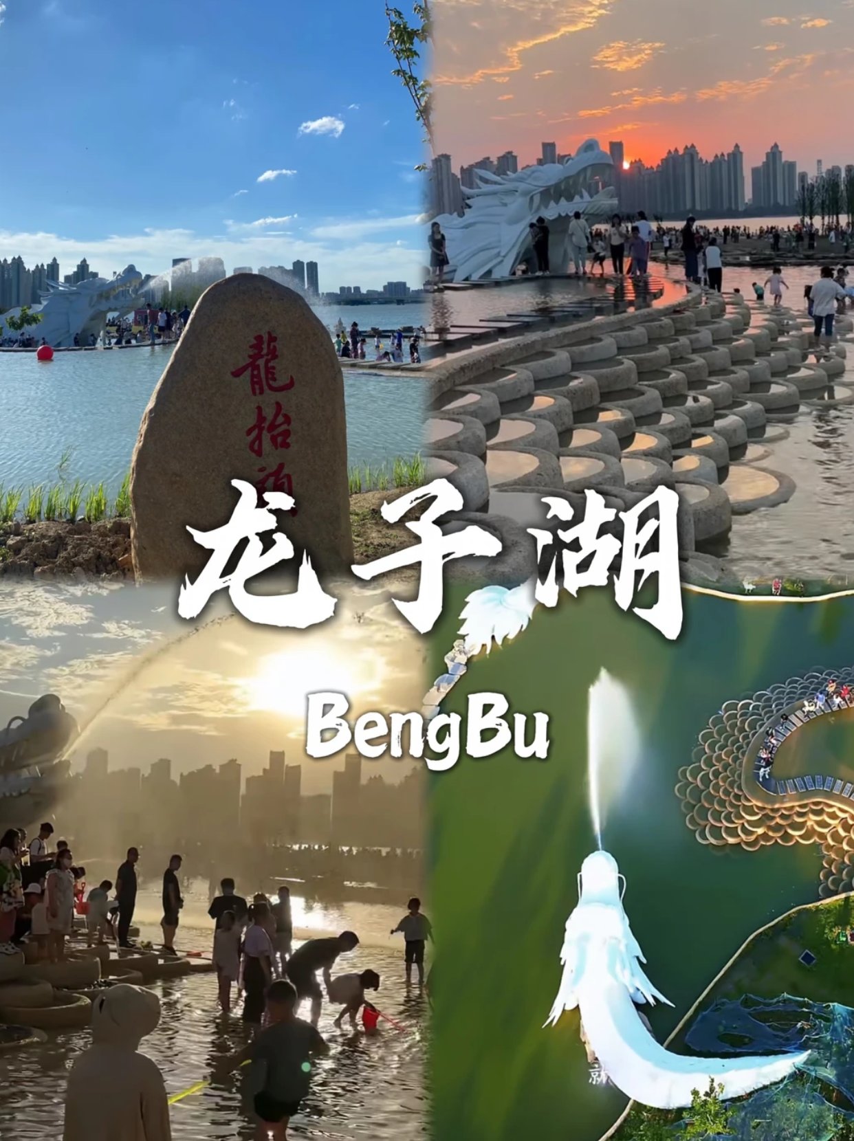 美哭了😭没想到郑州竟然还有这种地方……