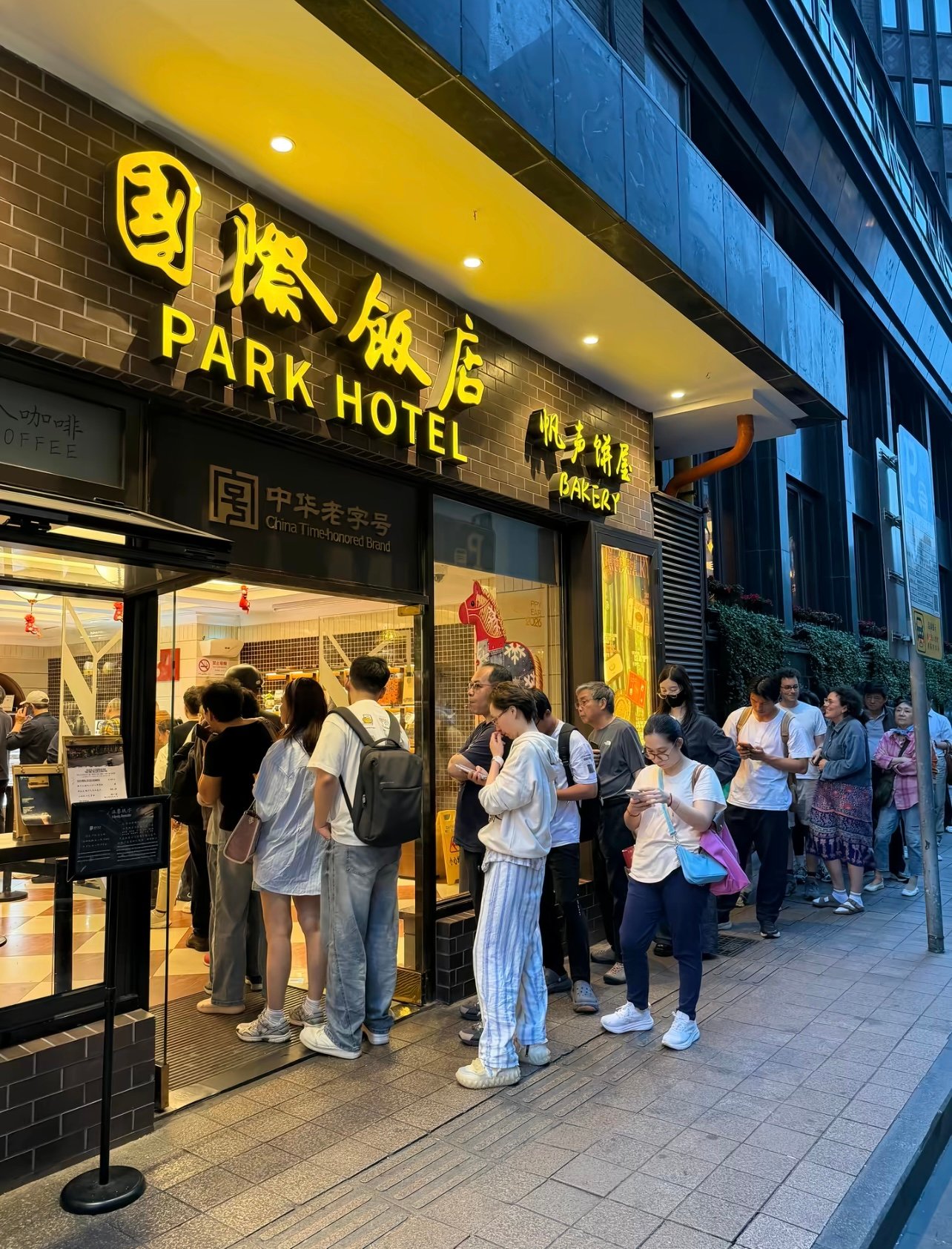 国际饭店蝴蝶酥，被严重低估的上海伴手礼！黄河路这家不用排队