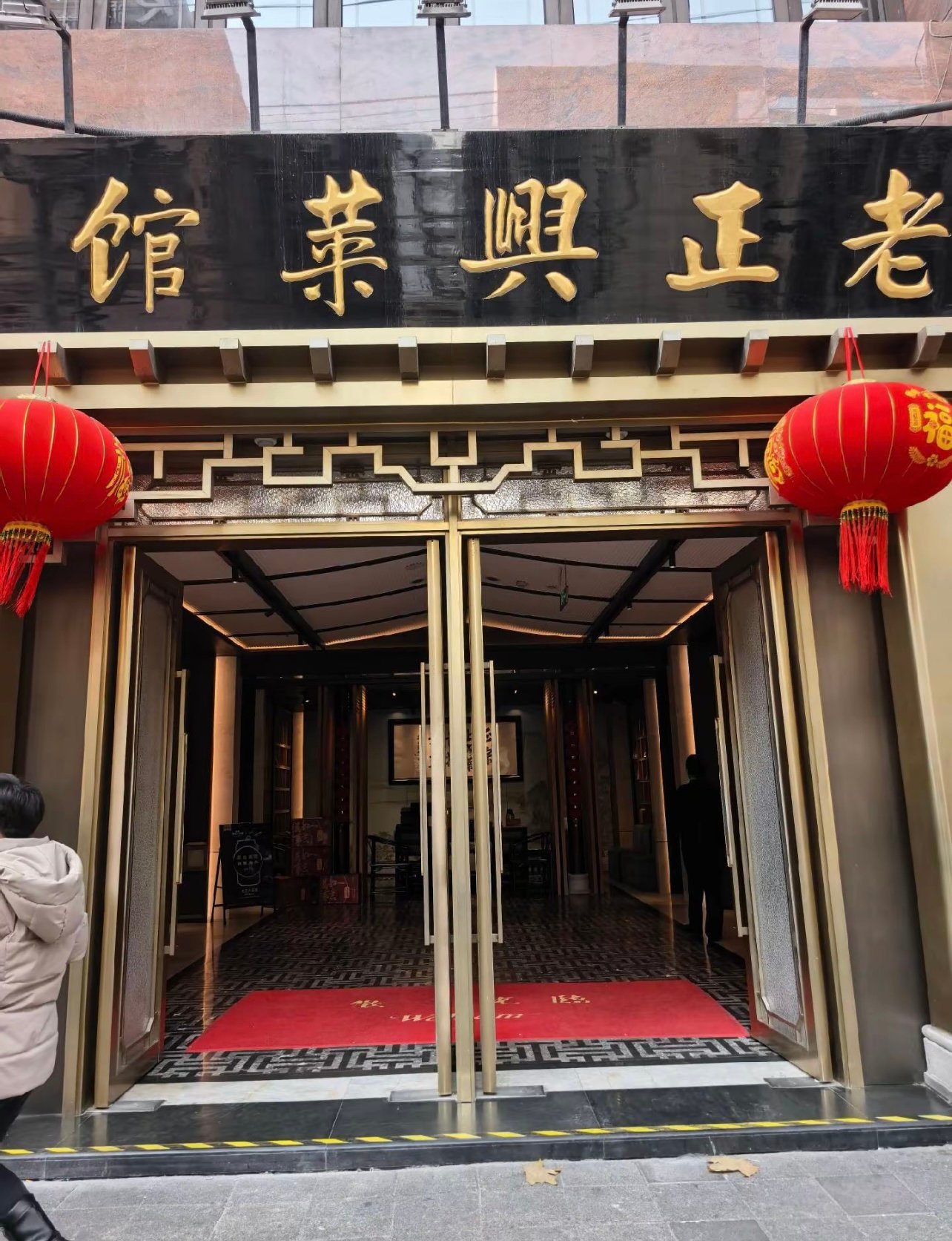 1862年的本帮菜馆！红烧肉炖两小时入口即化，百年老字号绝了