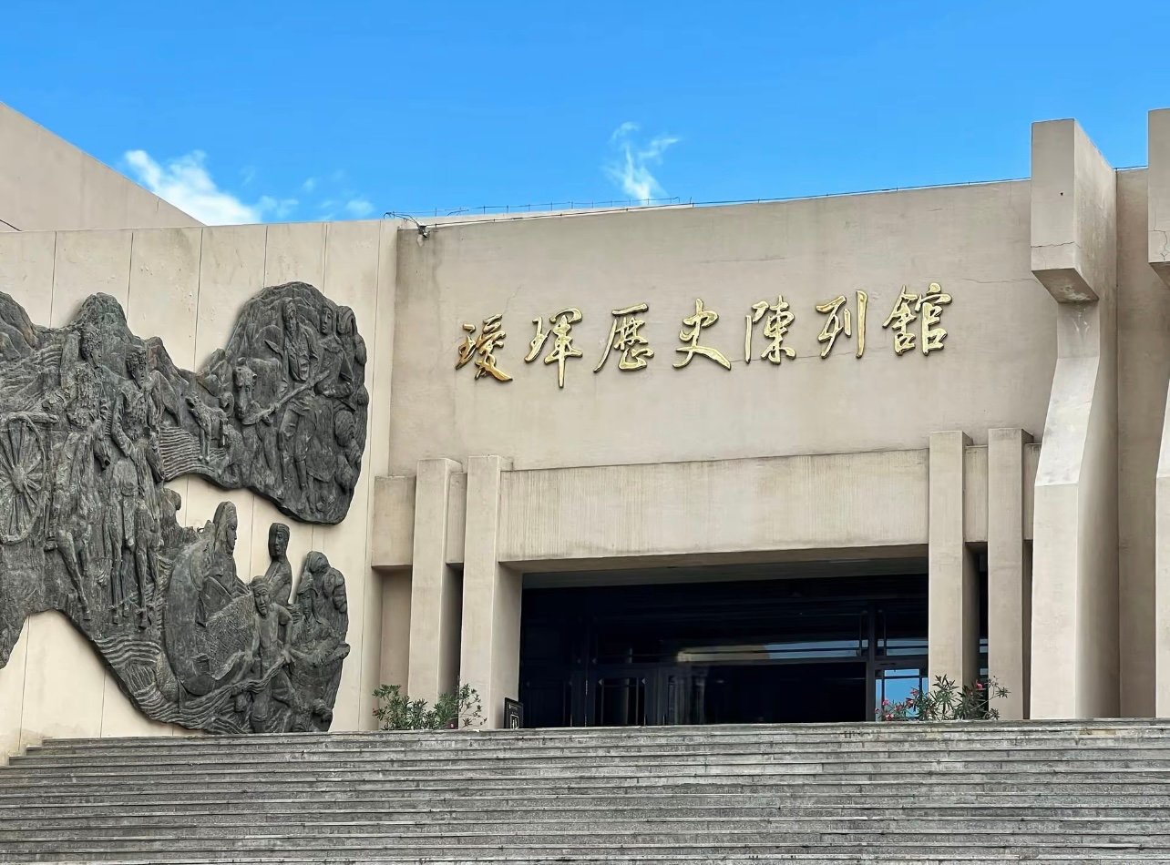 在瑷珲古城，我上了一堂沉重的历史课