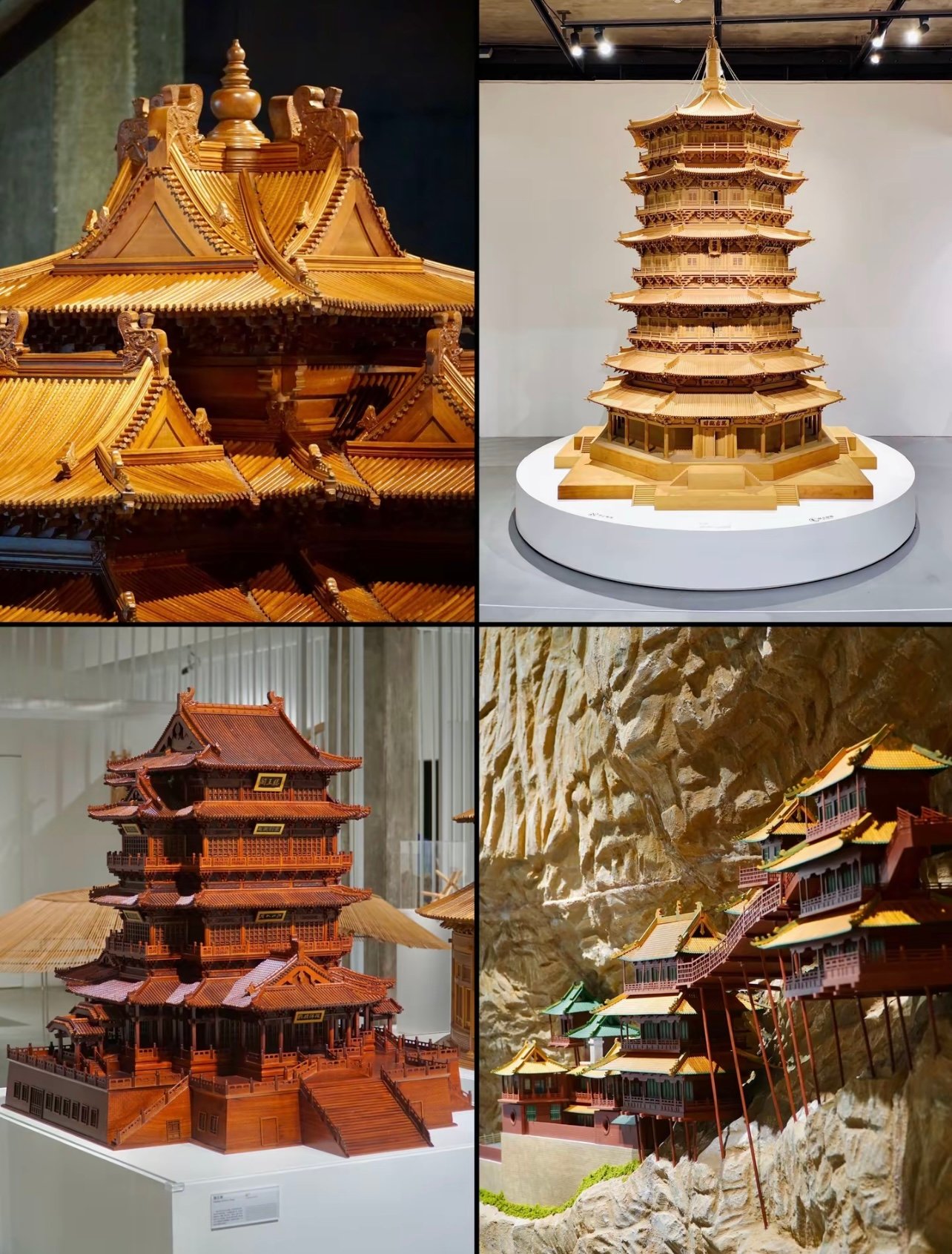 藏在工业遗产里的全球技能展