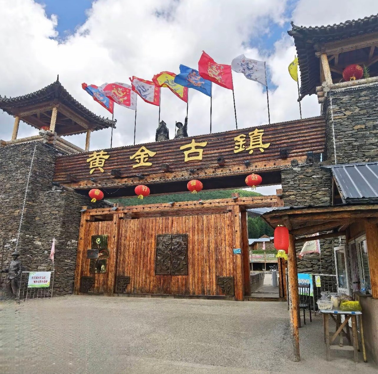 黑龙江边上的淘金古镇，曾经比哈尔滨还繁华