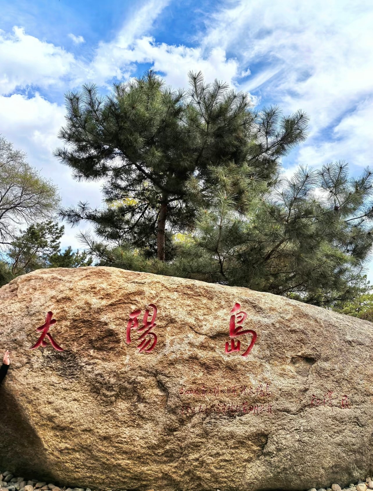 哈尔滨人的后花园！春夏秋冬居然都这么好玩