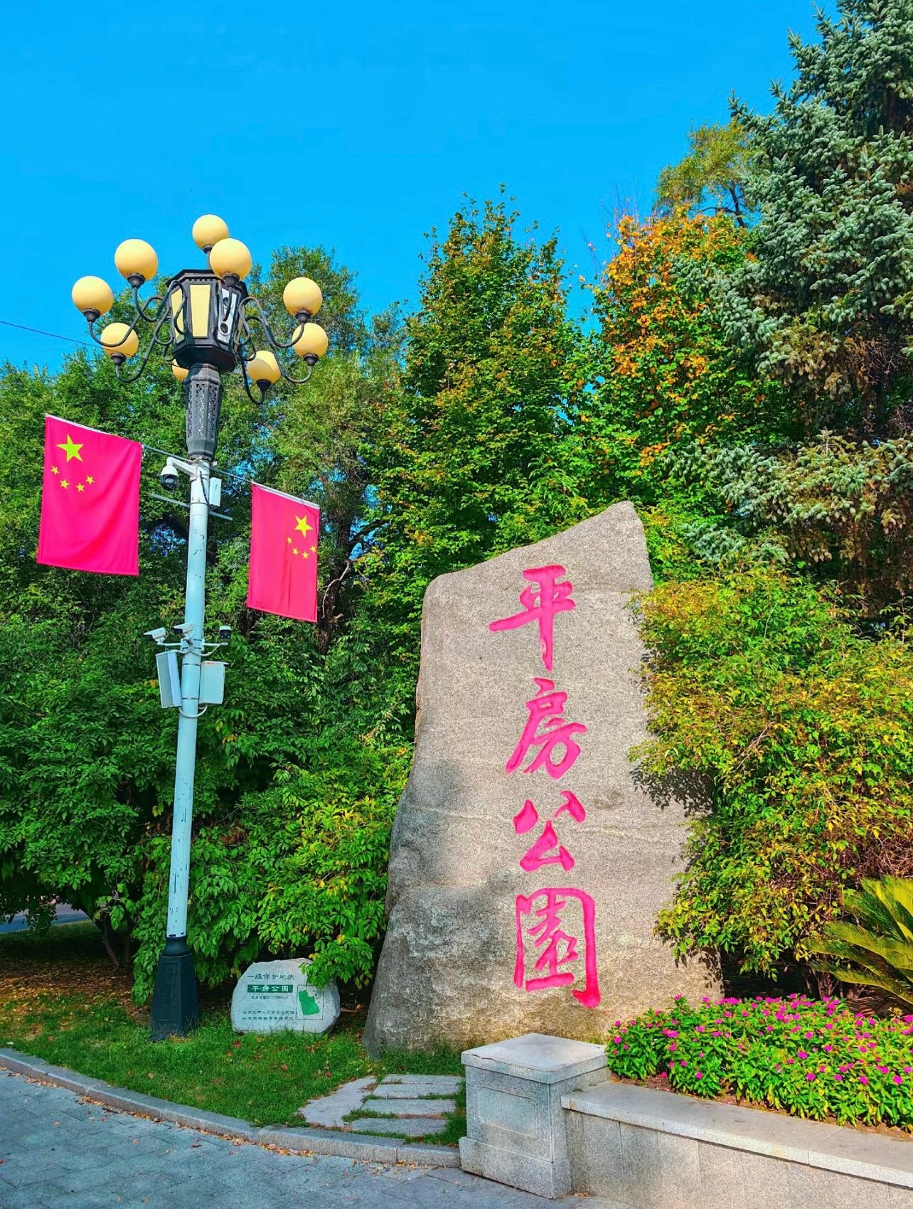 哈尔滨藏在工业区里的宝藏公园！本地人都在这儿遛弯