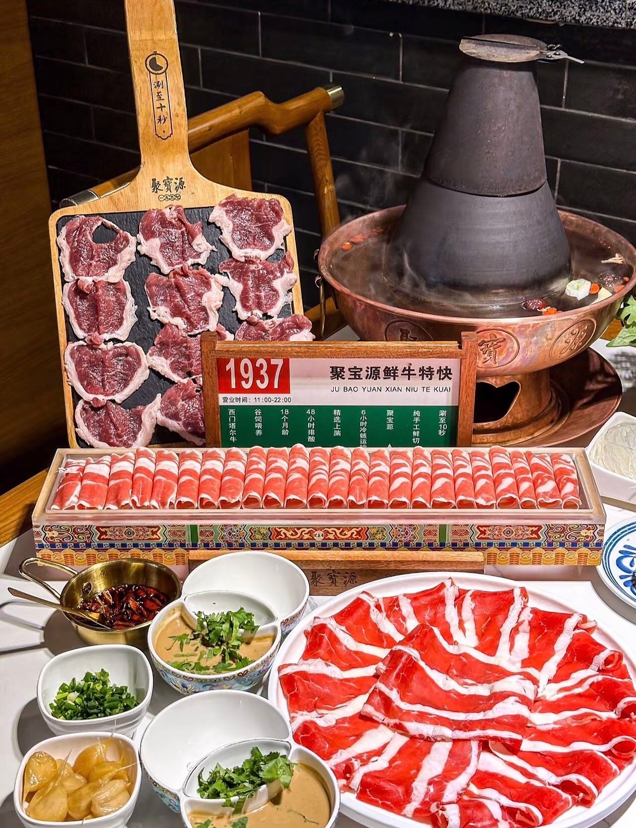 在北京吃了20家涮肉馆子，这家让我原地封神的秘密