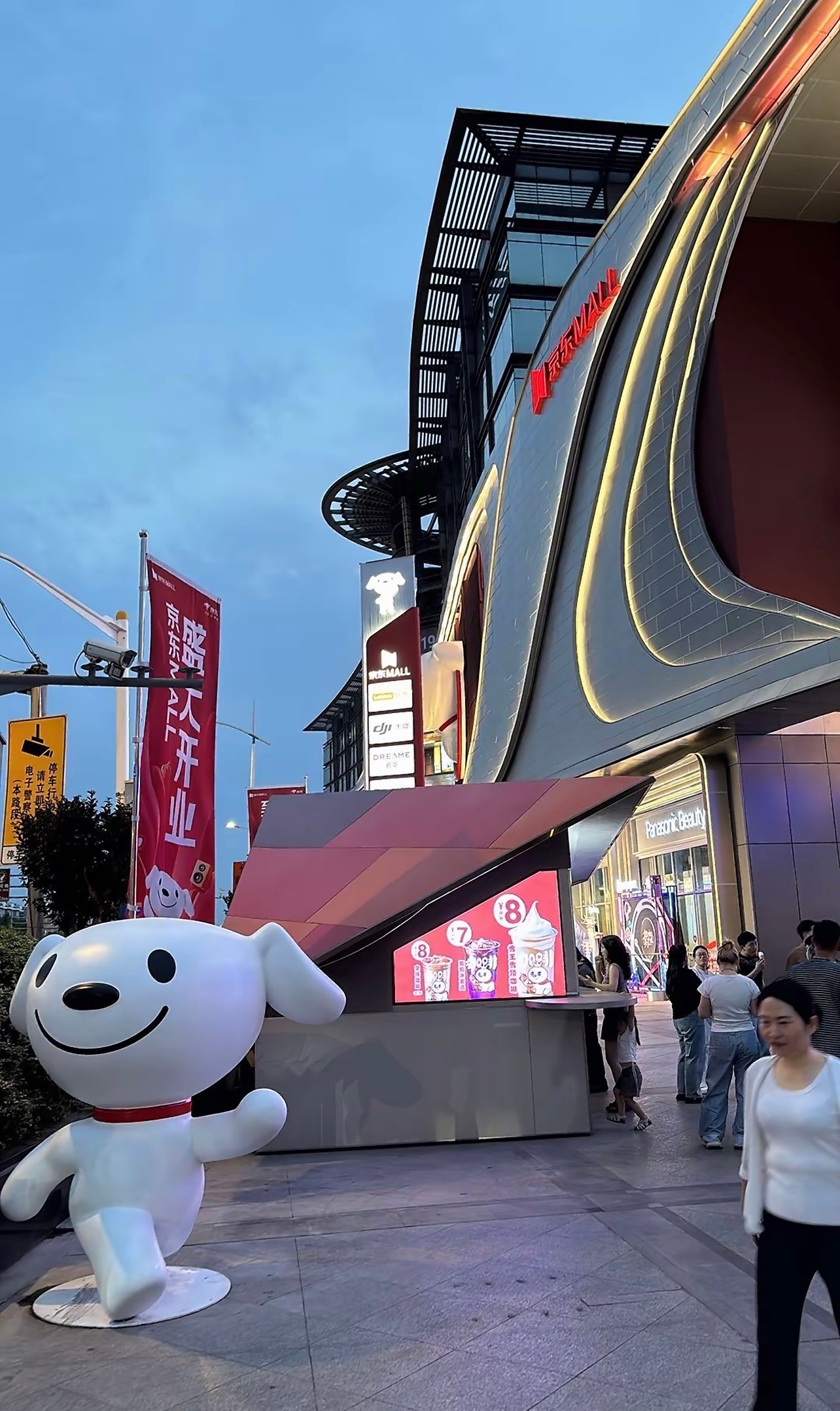 上海首店3C体验店，我逛完后终于明白为什么大家都在推