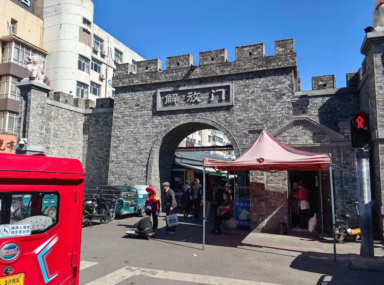 齐齐哈尔人的「南京路」——卜奎大街，藏着几代人的逛街记忆