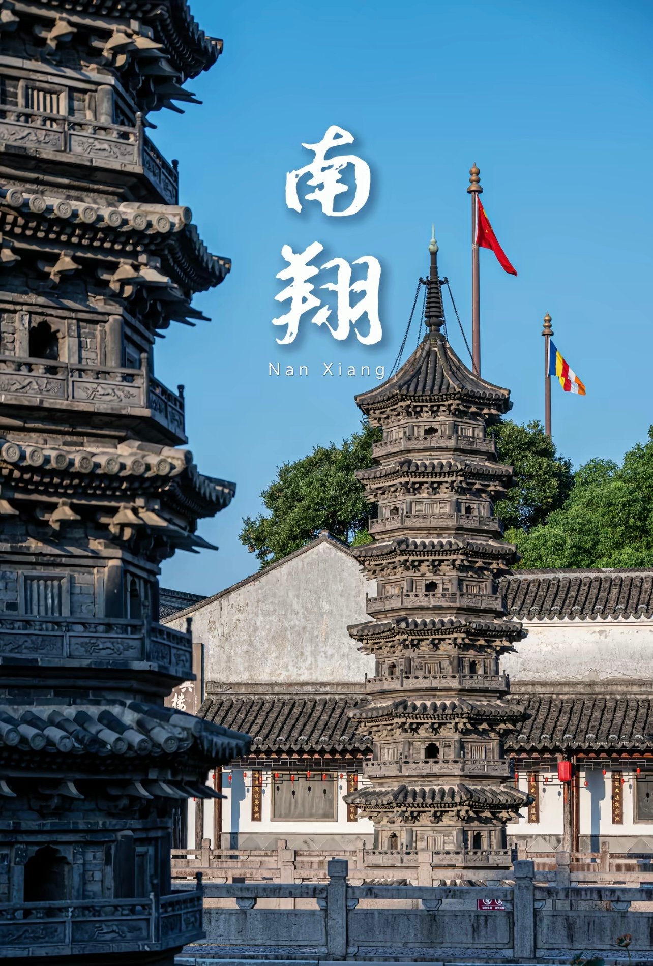 藏在老街的时光隧道