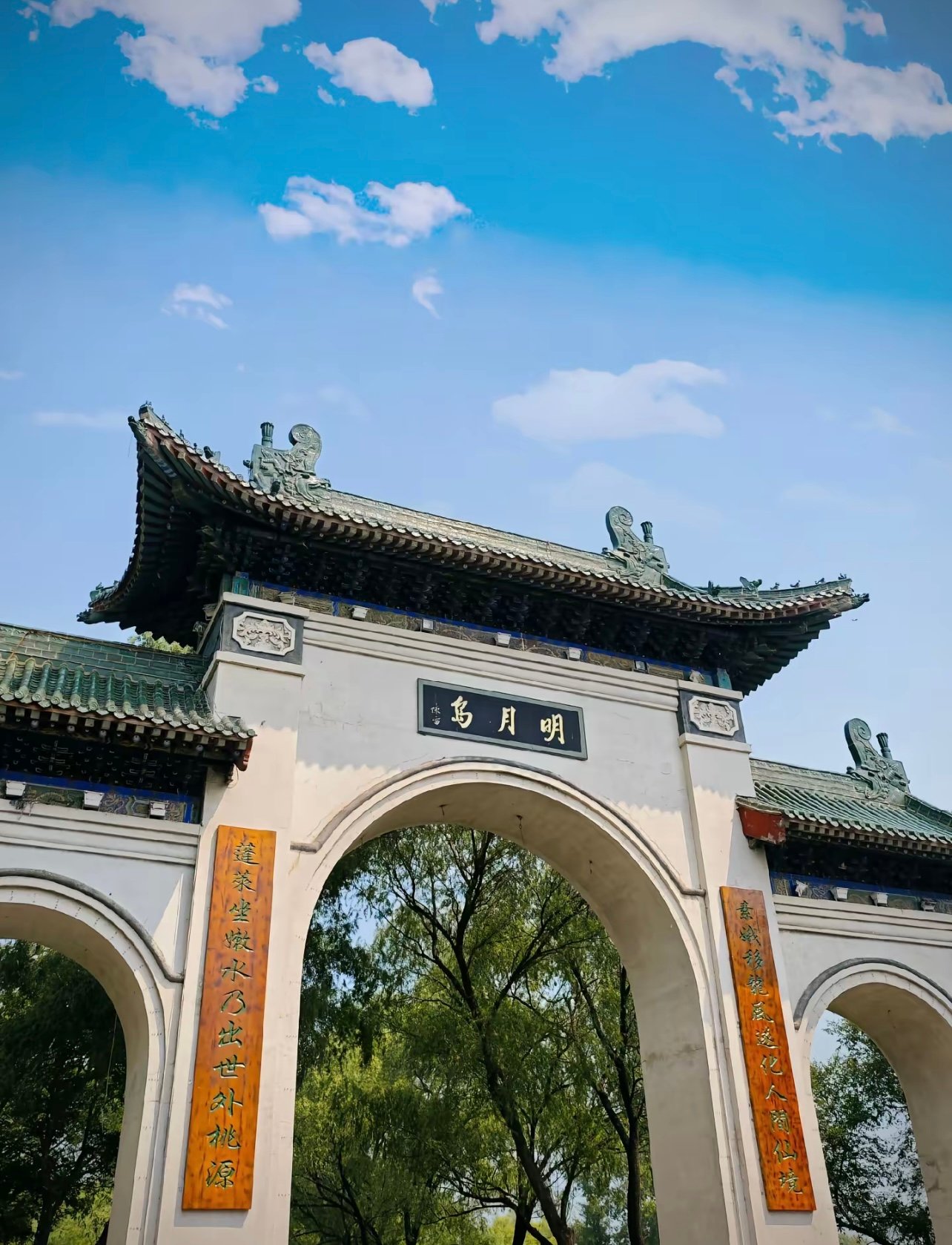 齐齐哈尔藏了个江心小岛！坐船过去以为到了世外桃源