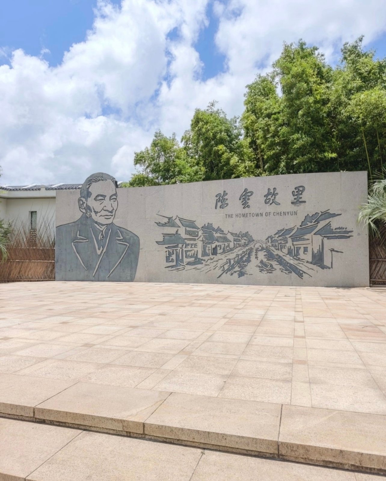 在青浦这个冷门古镇，我被一位老人的故事看哭了