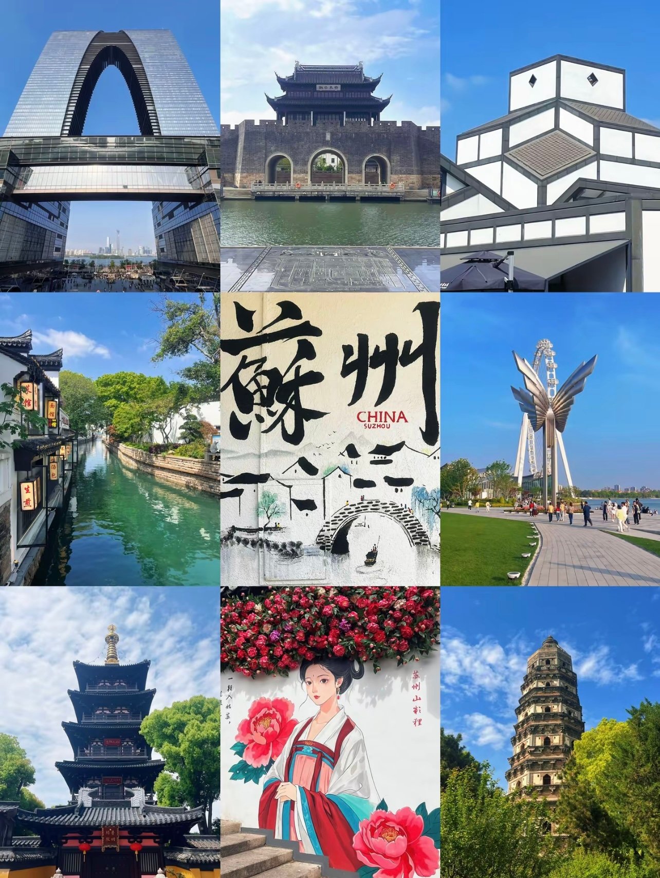 上海高铁朋友圈｜苏州和杭州，哪座城更配你的周末