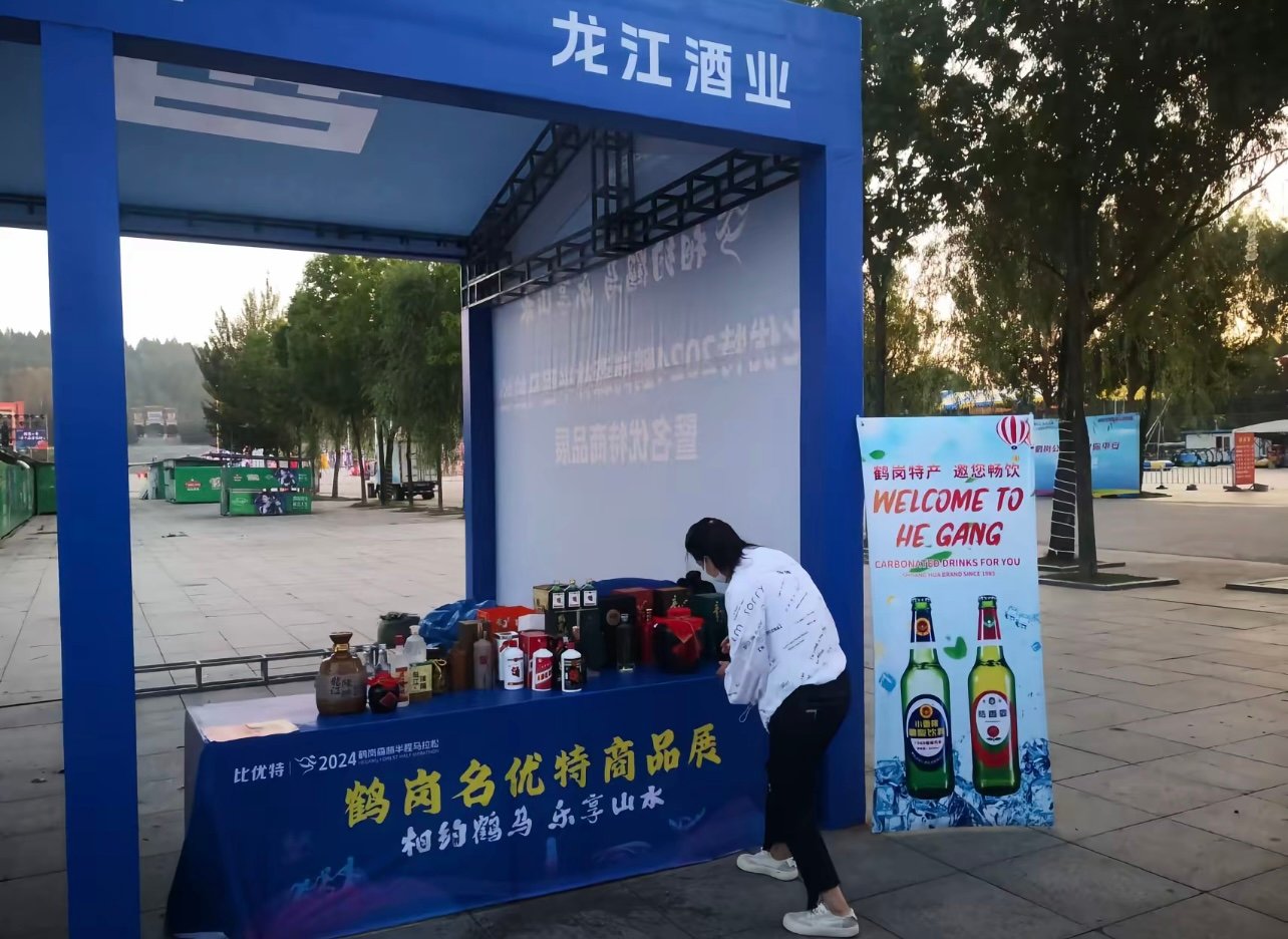 鹤岗人有多爱喝酒？早上起来就整两盅