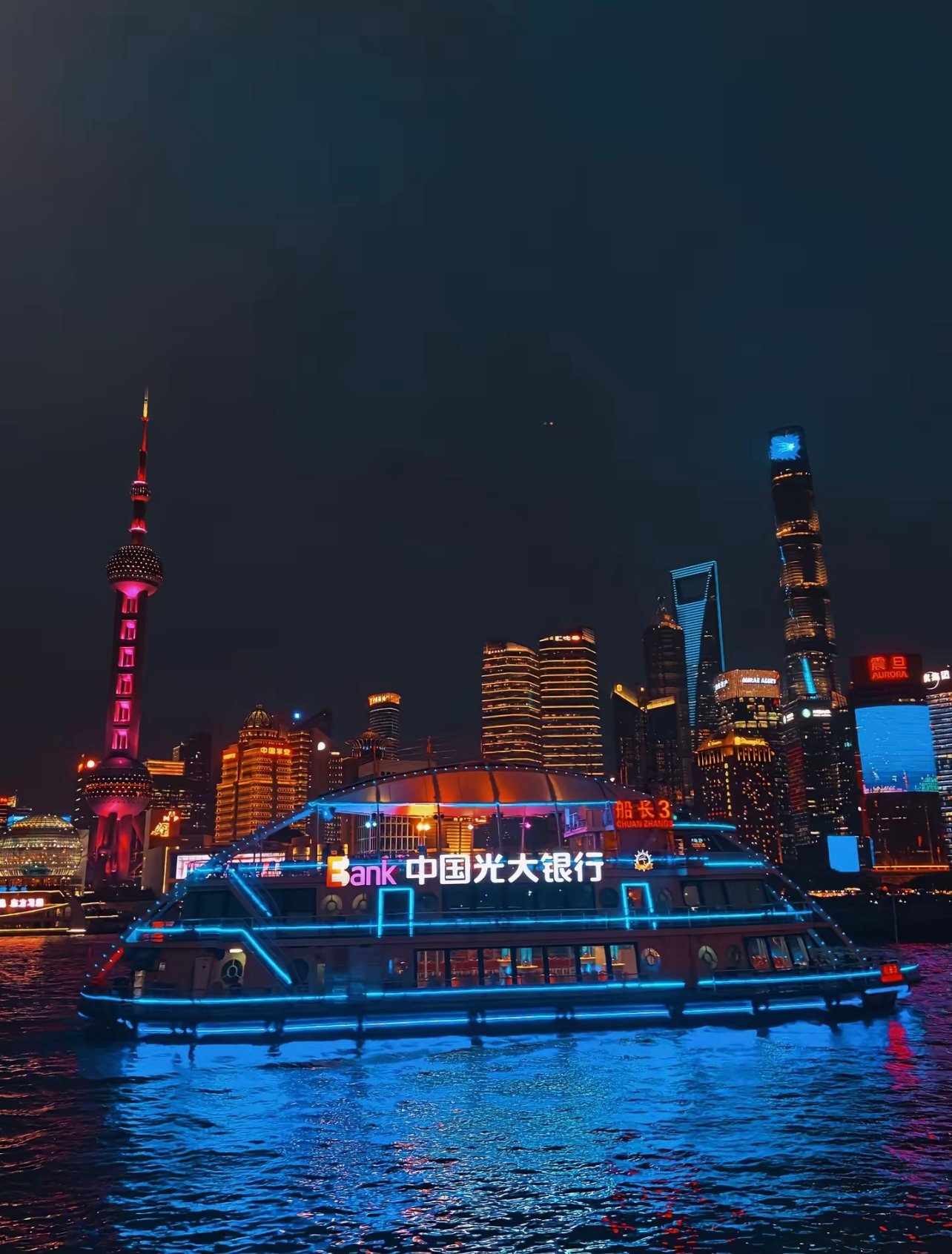 上海夜生活新版图｜滨江这片彻底变了