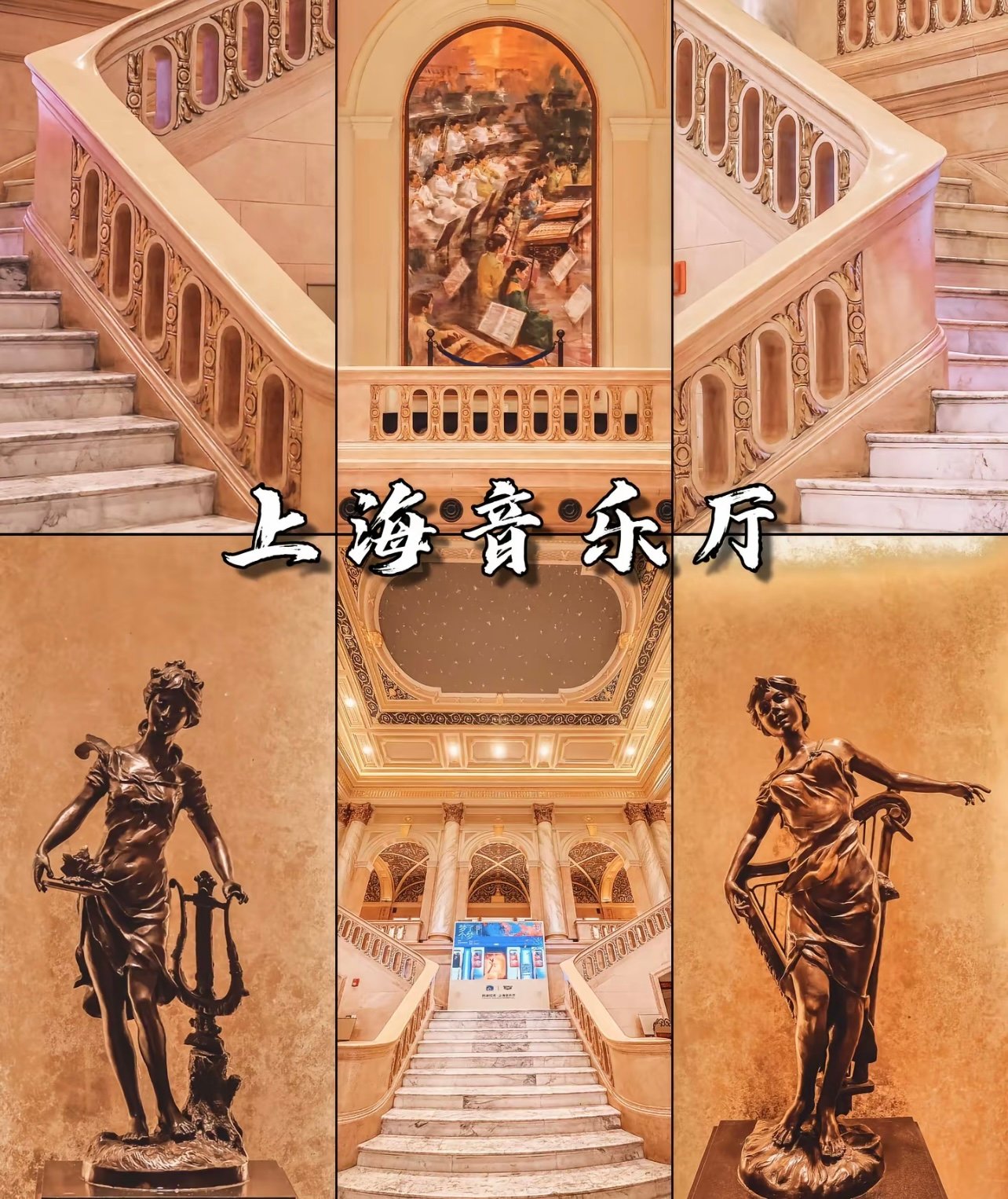 打卡"馄饨皮"，音乐小白也能拍出高级感