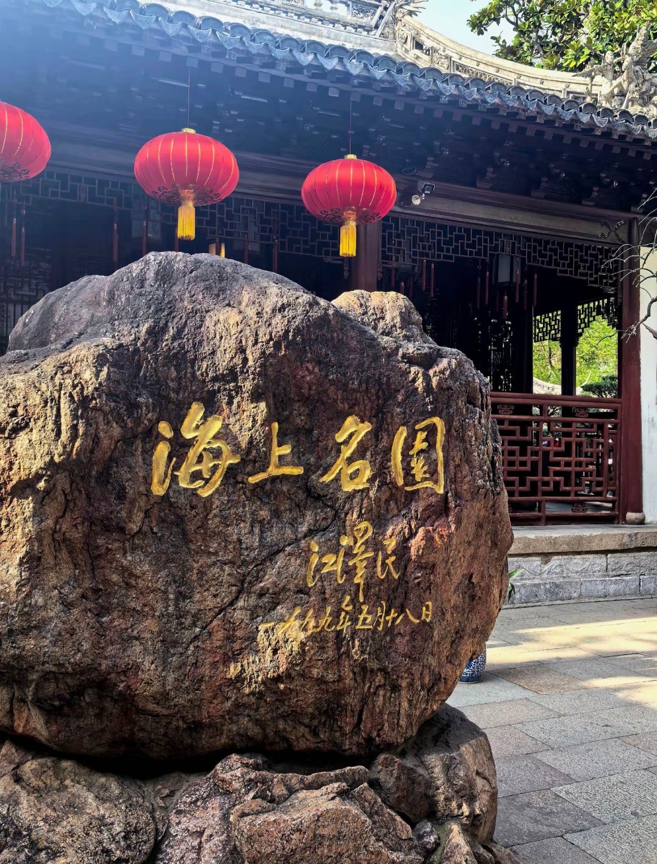 豫园攻略｜江南古典园林的正确打开方式