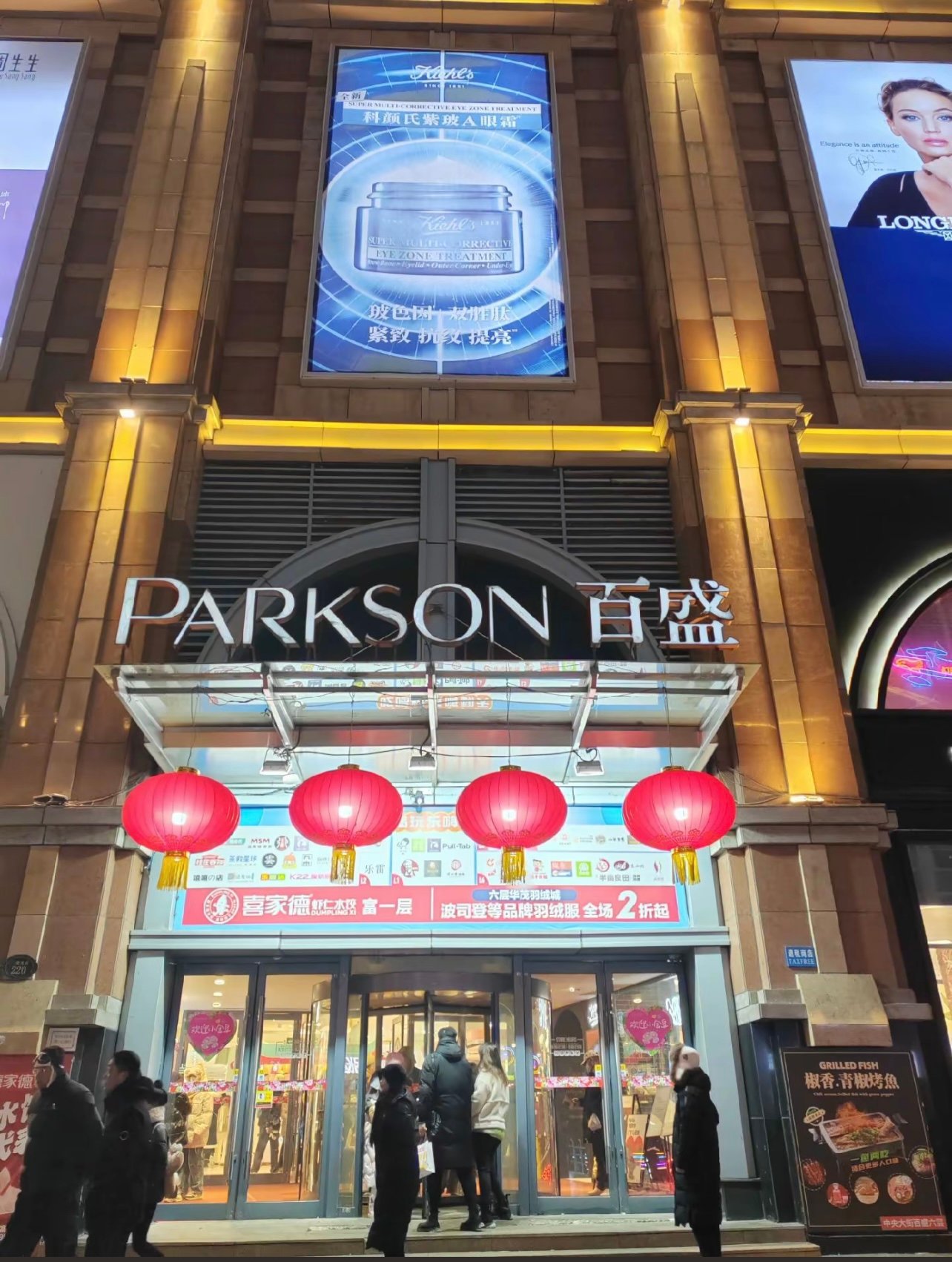 中央大街尽头的神仙商场！逛完江景逛商场🛍️