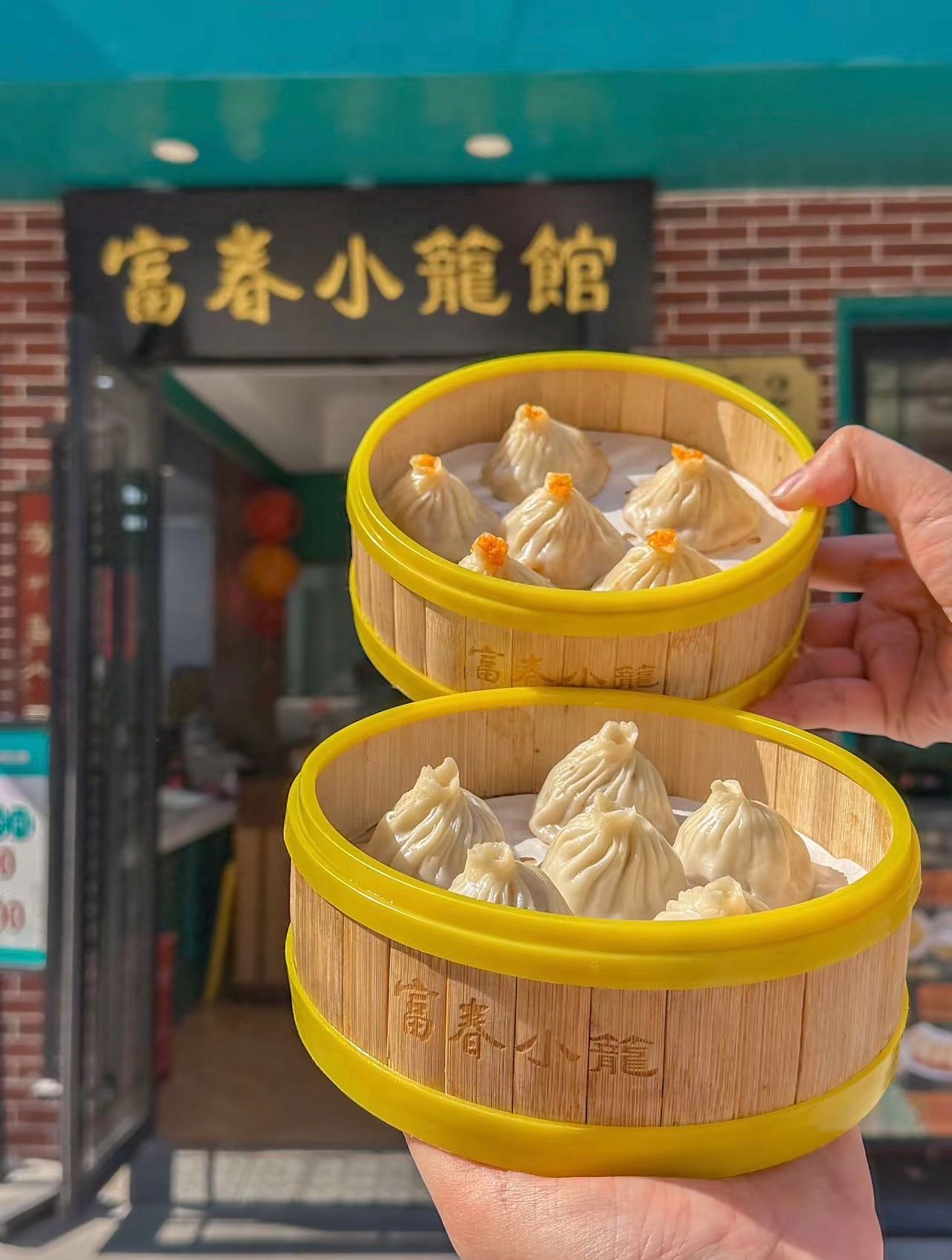 云南南路这家小笼，老卢湾人心中的白月光！价格亲民却做到极致