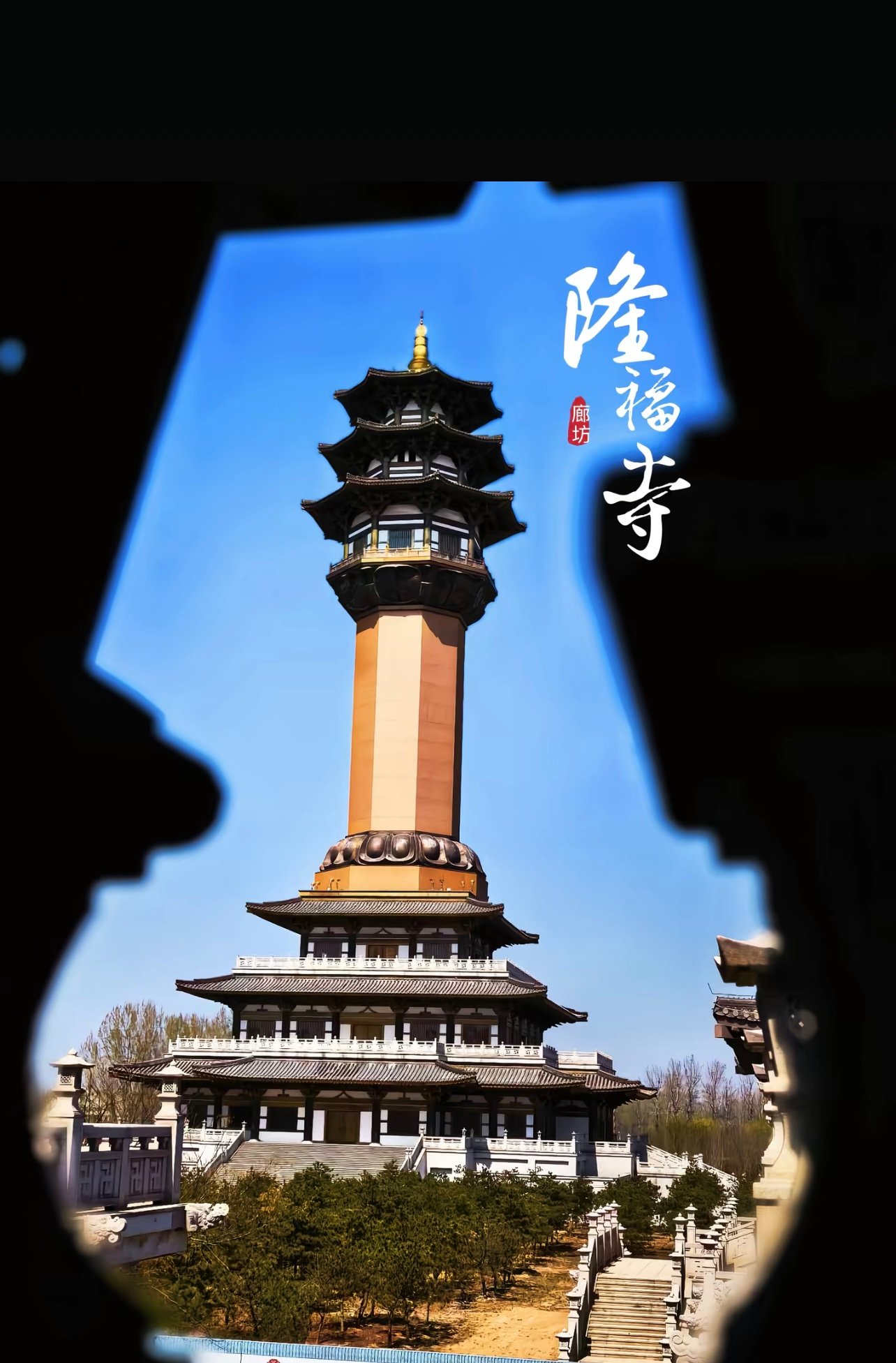 隆福寺变了，但隆福寺的点心没变