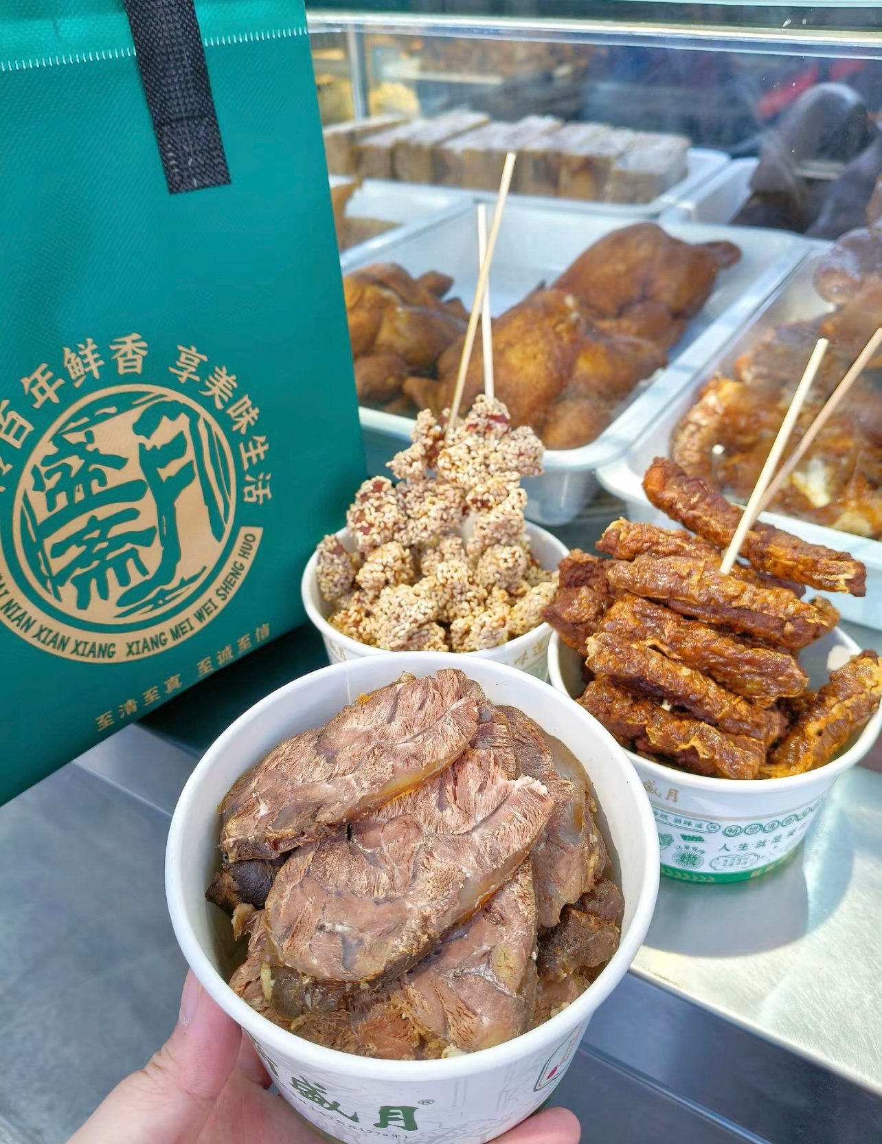 前门老字号不完全指南：这家酱肉我私藏了