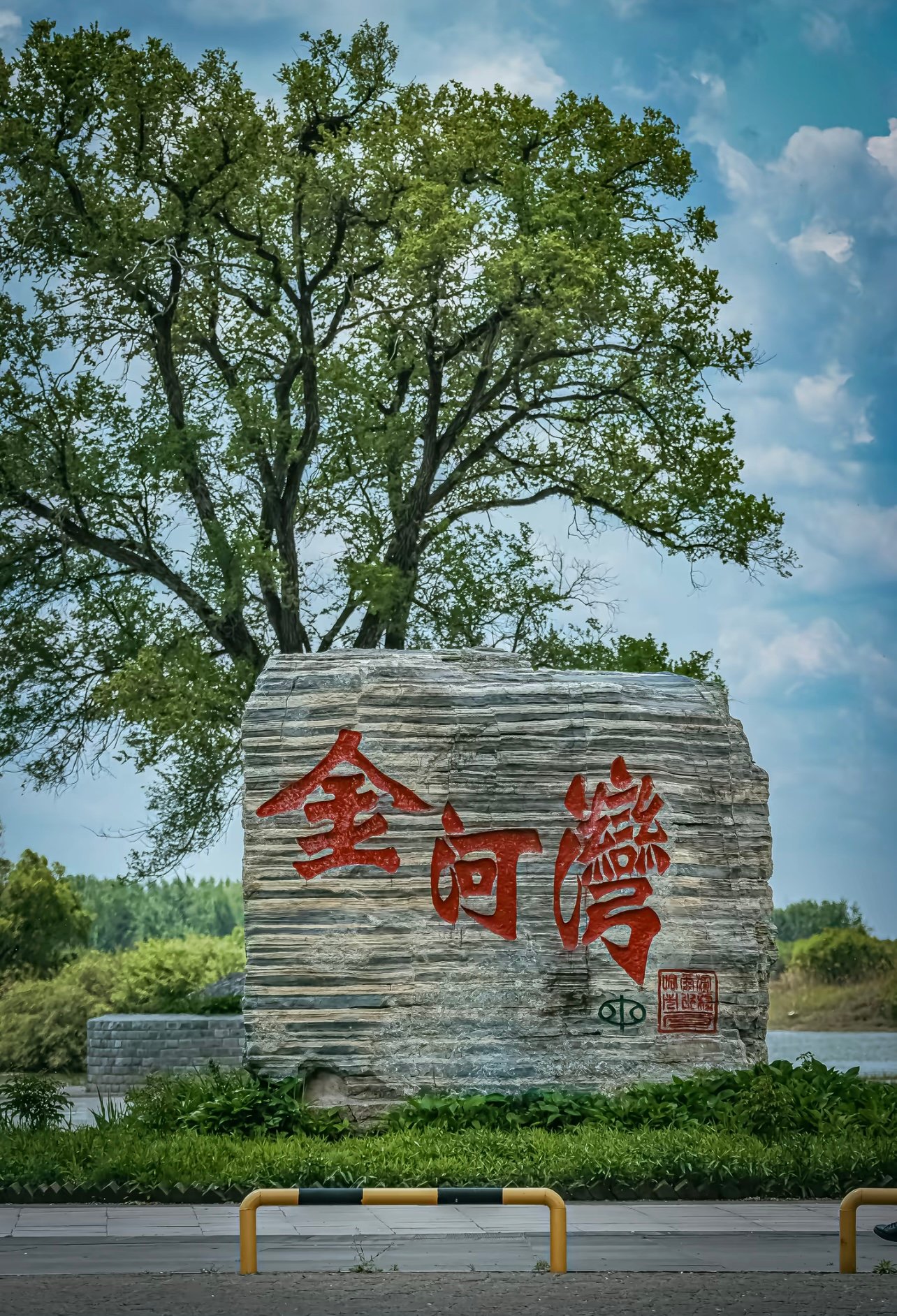 哈尔滨居然藏着一个小江南！避暑太舒服了