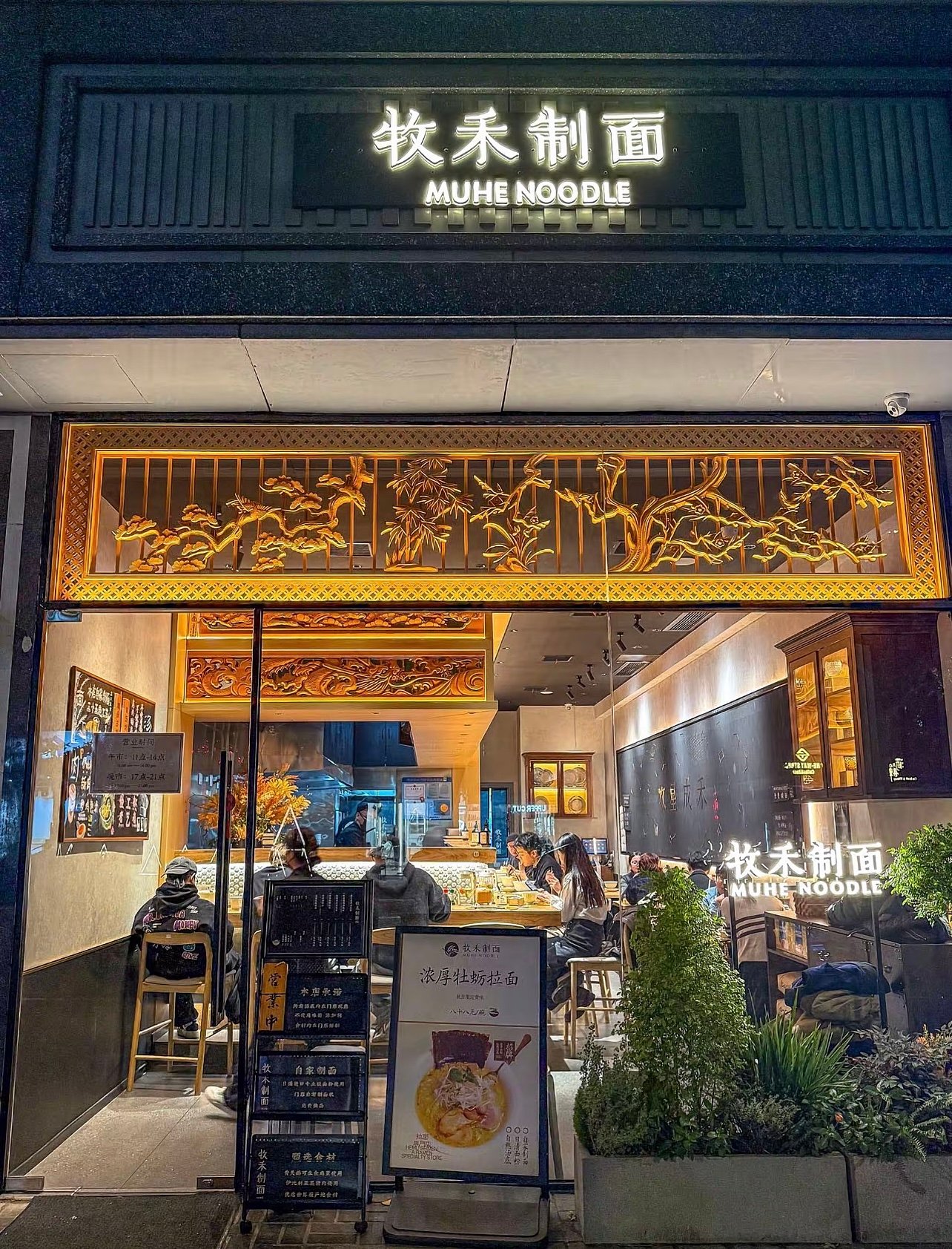 35道工序的手工面！大沽路这家老吃客私藏，筋道到咬不断