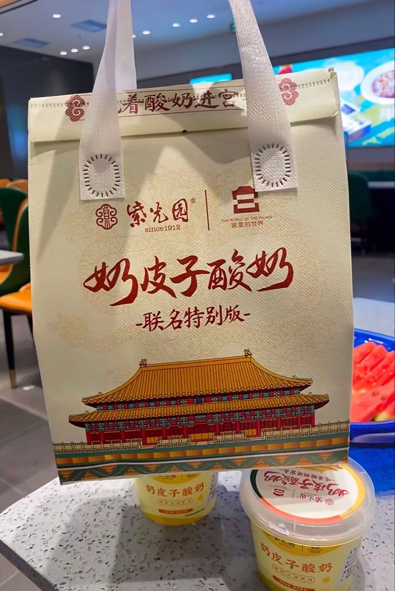 北京酸奶天花板？不是网红，是老字号