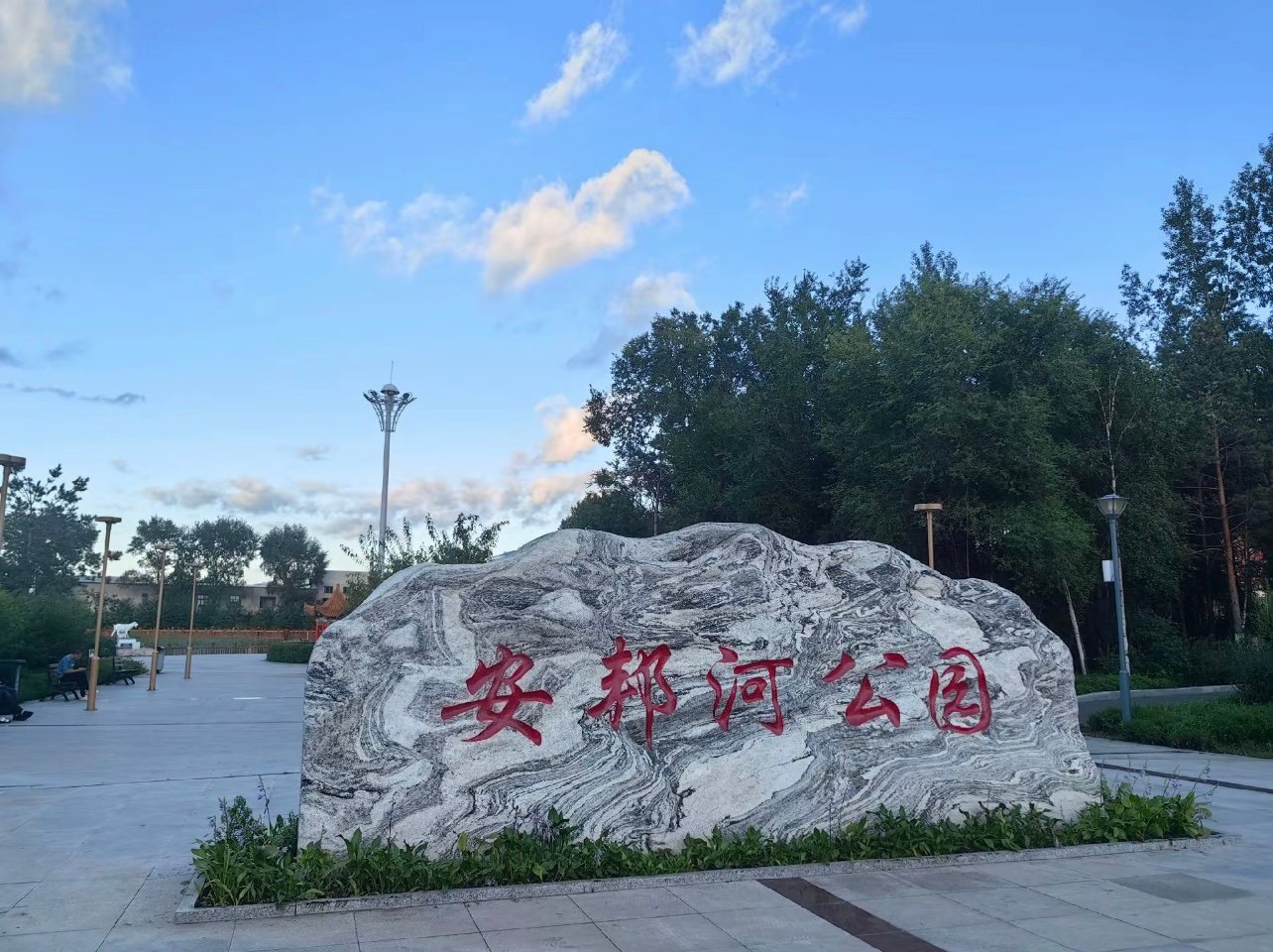 双鸭山藏了个"小西溪"，人少景美还免费