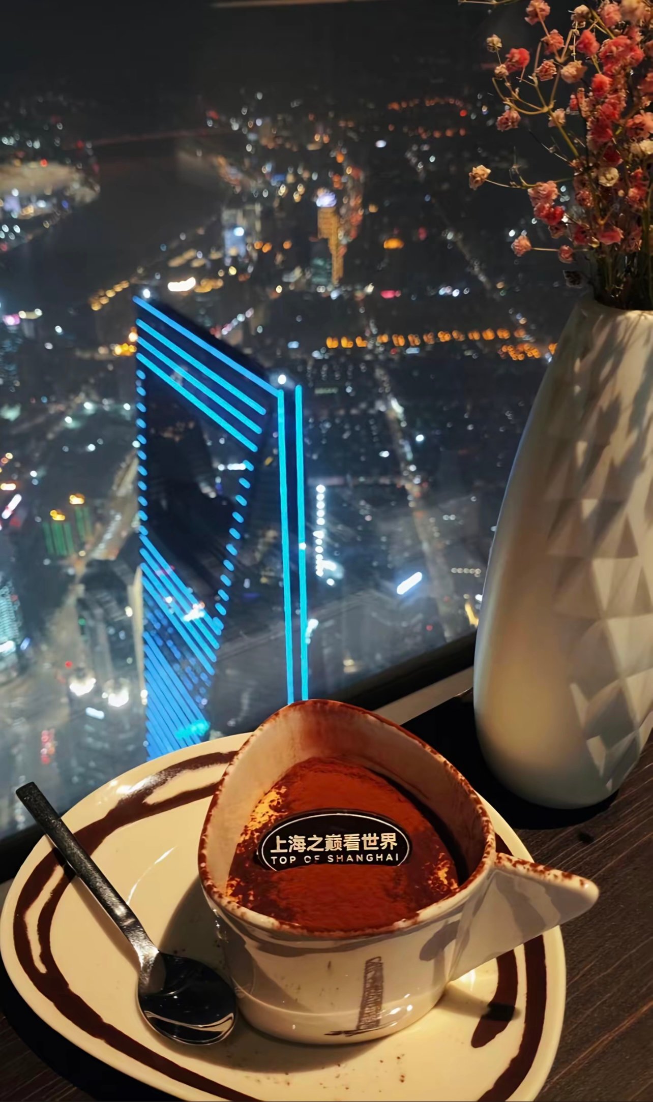 文爱好者眼中的上海日落最佳观赏地